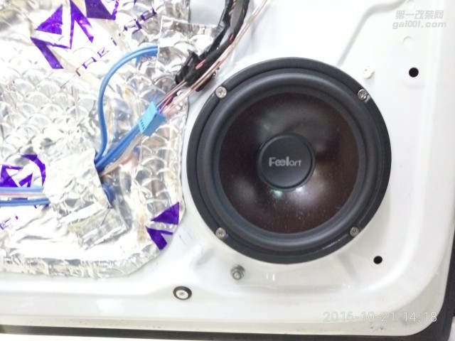 濟寧市鄒城大班汽車音響改裝 別克英朗改裝芬朗套餐