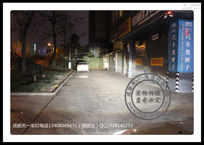 成都馬自達(dá)CX-5車燈升級改裝歐司朗氙LED惡魔眼日行燈
