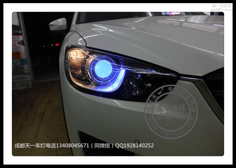 成都馬自達(dá)CX-5車燈升級改裝歐司朗氙LED惡魔眼日行燈