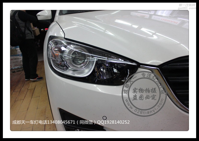成都馬自達(dá)CX-5車燈升級改裝歐司朗氙LED惡魔眼日行燈