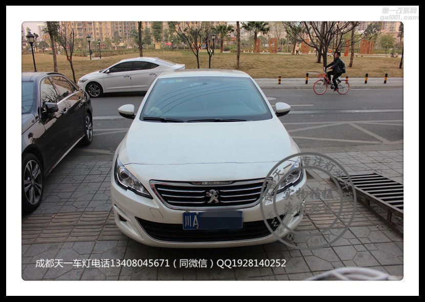 成都標(biāo)志新408車燈改裝海拉雙光透鏡歐司朗氙氣燈