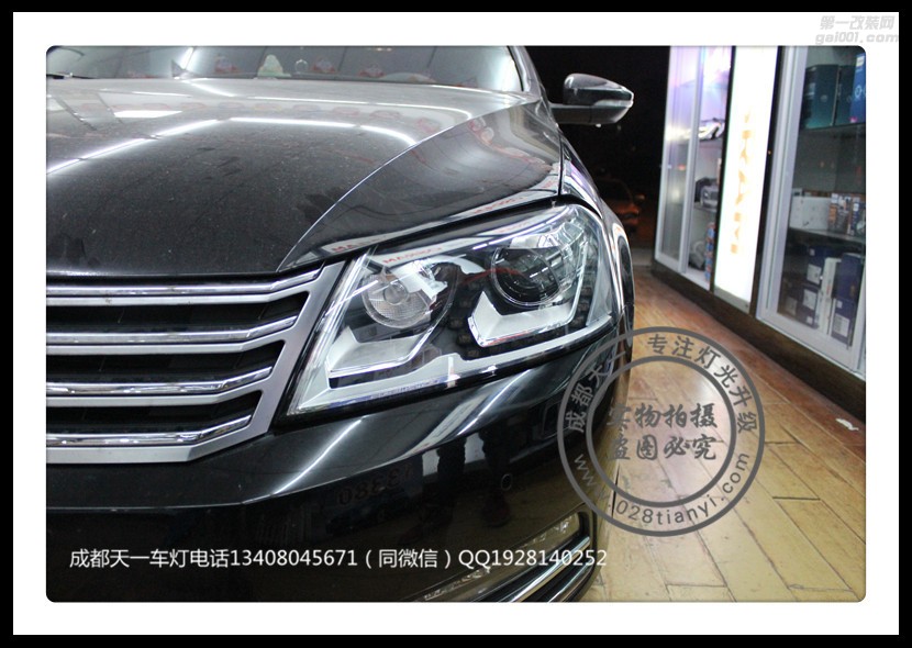 成都邁騰車燈改裝車燈升級氙氣燈雙光透鏡LED日行燈成都天一車燈