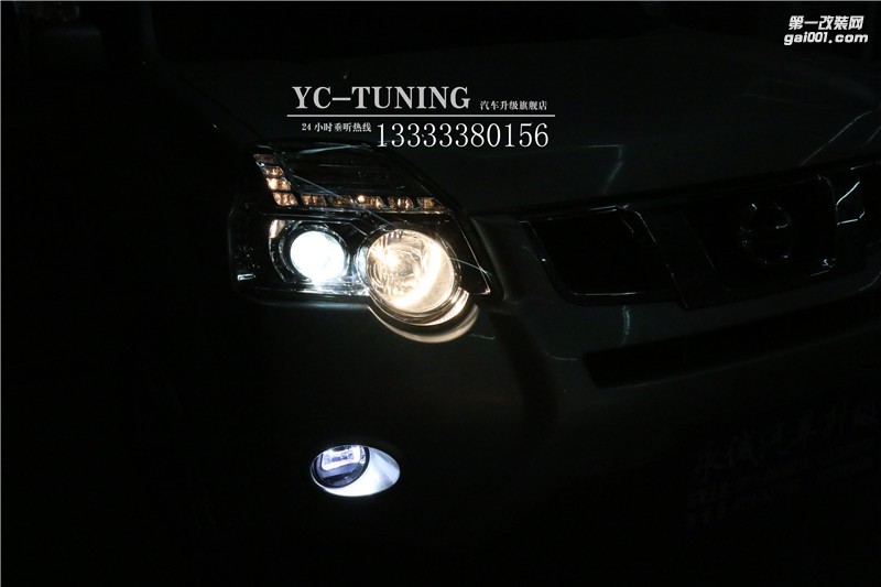 石家莊奇駿改燈，超值歐司朗克雷亞車燈改裝方案-永誠汽車