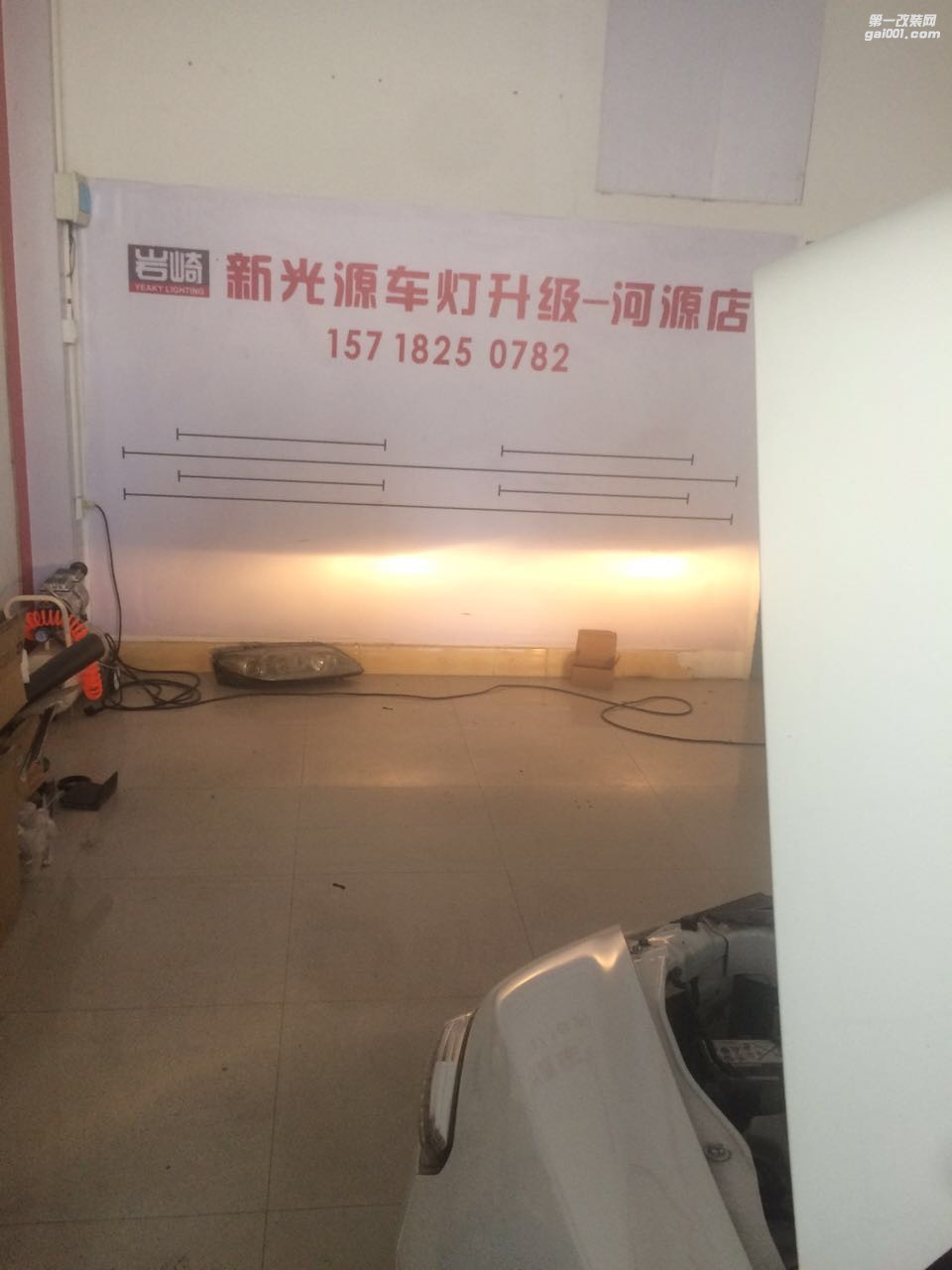 河源新光源改裝 車燈，改裝本田鋒范Q5雙光透鏡+巖崎燈泡+雙色流光淚眼