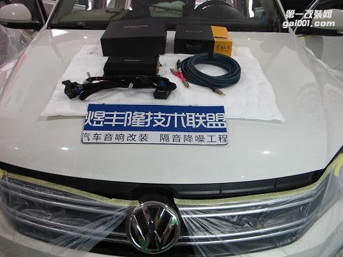 拒絕一切噪音——大眾途觀全車(chē)隔音升級(jí)+歌行云主機(jī)