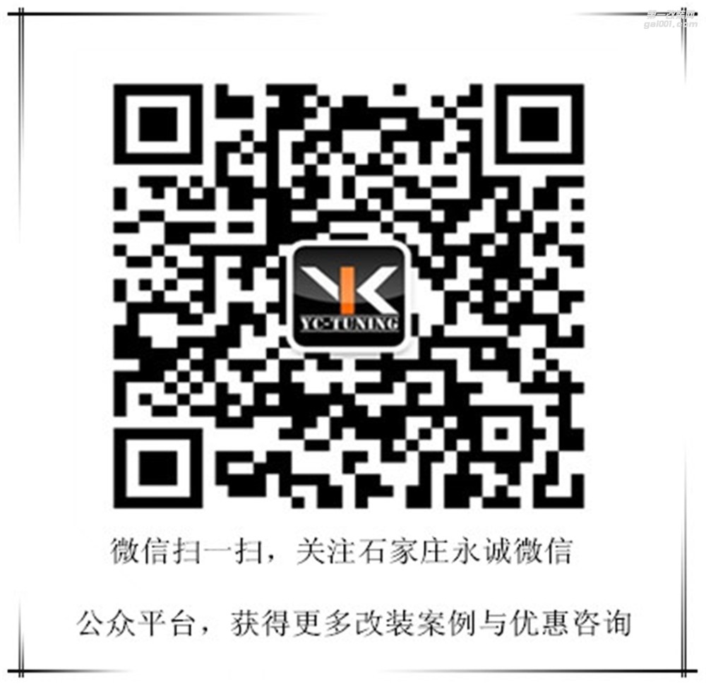 石家莊寶馬三系電尾門電動(dòng)開啟關(guān)閉-永誠(chéng)汽車