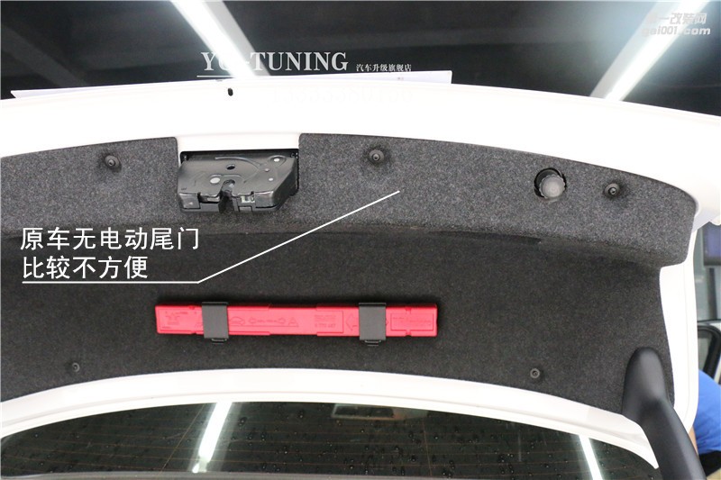石家莊寶馬三系電尾門電動(dòng)開啟關(guān)閉-永誠(chéng)汽車