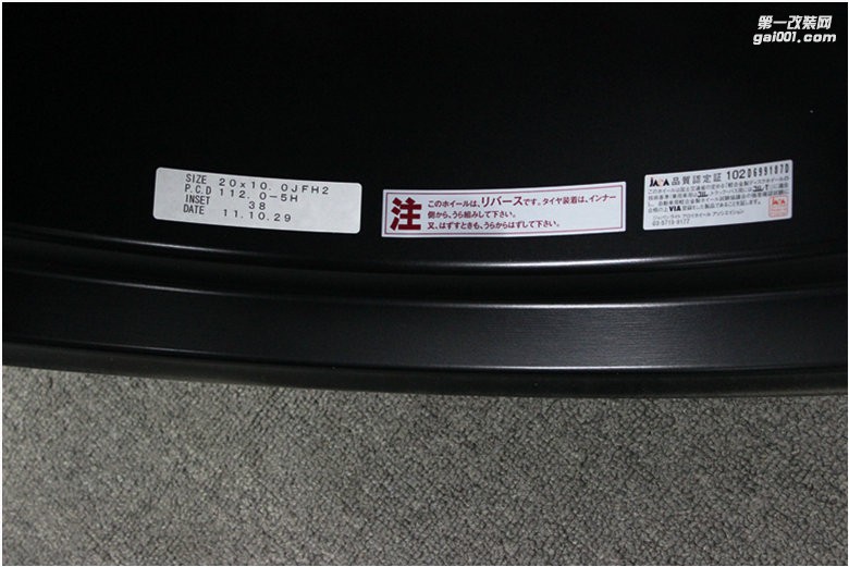 海亞:TWS 118F 限量版 20寸 奔馳專用 20X9 20X10 奔馳CLS/S  級