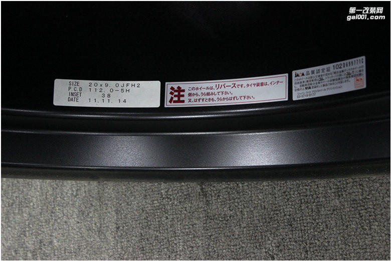 海亞:TWS 118F 限量版 20寸 奔馳專用 20X9 20X10 奔馳CLS/S  級