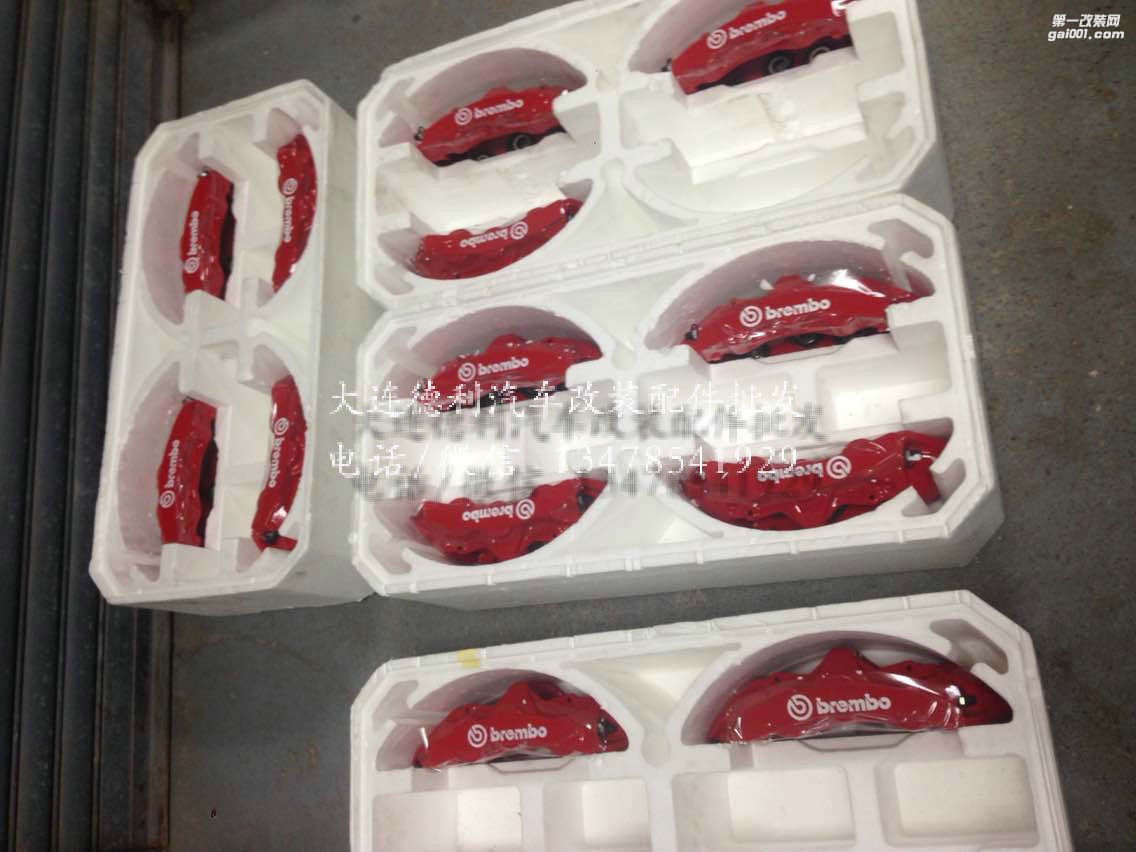 意大利布雷博最大6活塞剎車(chē)性?xún)r(jià)比超高正品