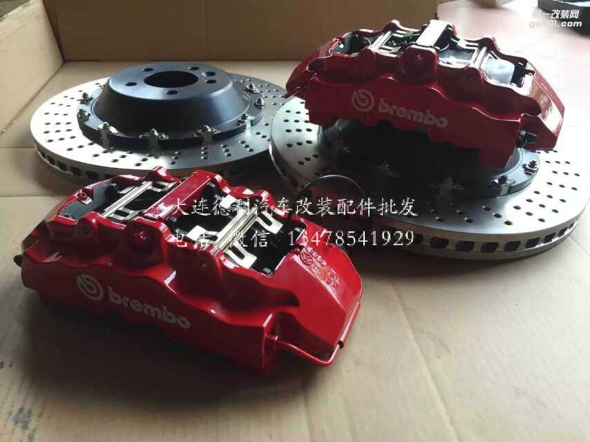16年底最后到一批貨布雷博Brembo大4活塞F50剎車