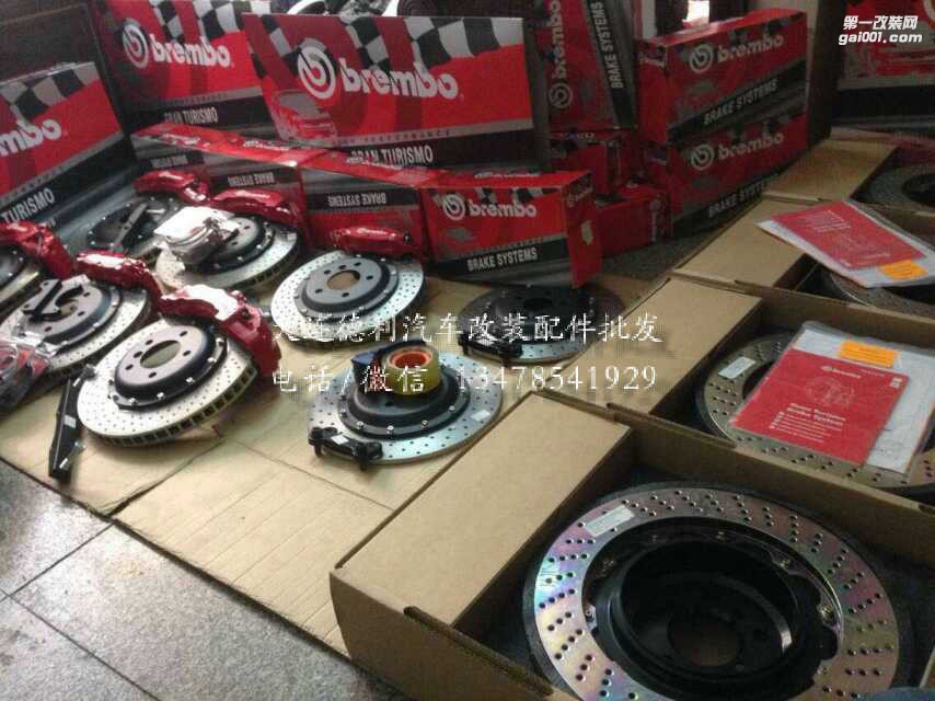16年底最后到一批貨布雷博Brembo大4活塞F50剎車