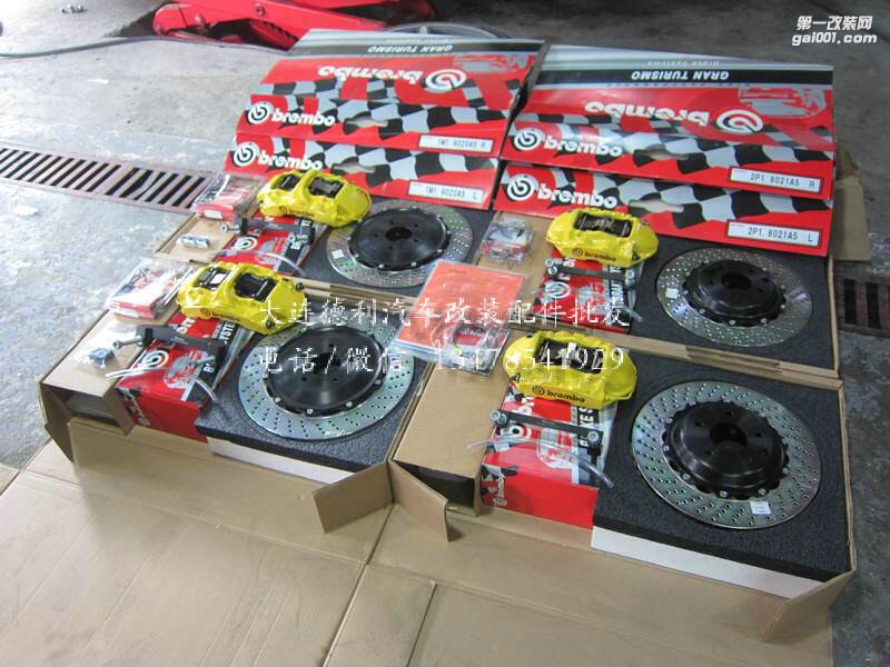 16年底最后到一批貨布雷博Brembo大4活塞F50剎車