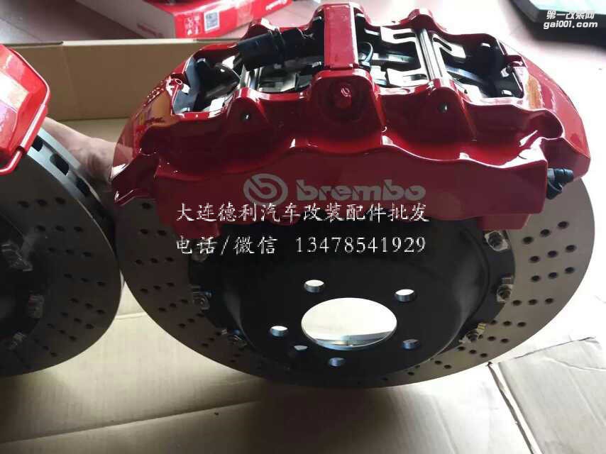 Brembo8活塞剎車超大個(gè)剎車布雷博8活塞