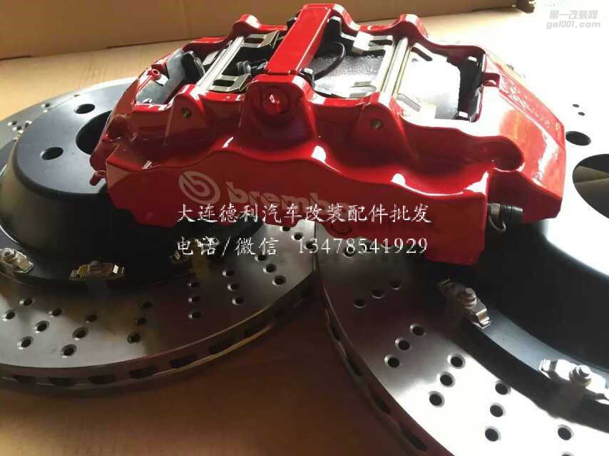 Brembo8活塞剎車超大個(gè)剎車布雷博8活塞