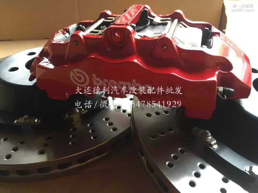 Brembo8活塞剎車超大個(gè)剎車布雷博8活塞
