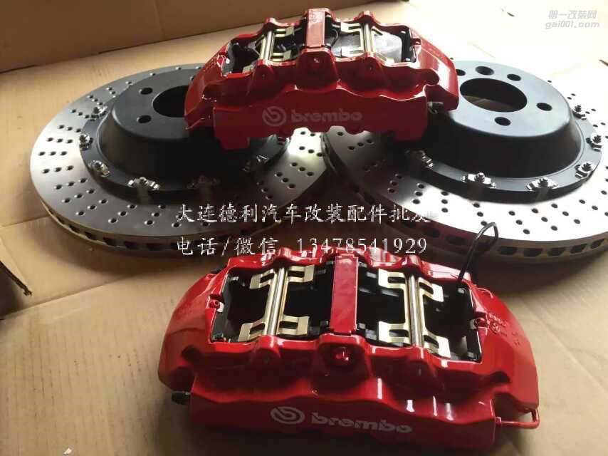 Brembo8活塞剎車超大個(gè)剎車布雷博8活塞