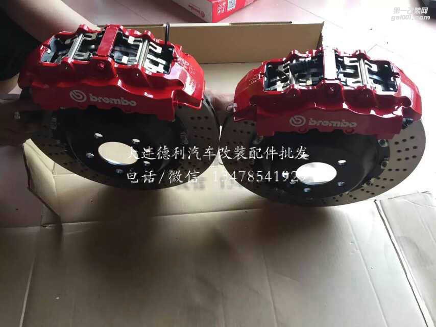 Brembo8活塞剎車超大個(gè)剎車布雷博8活塞
