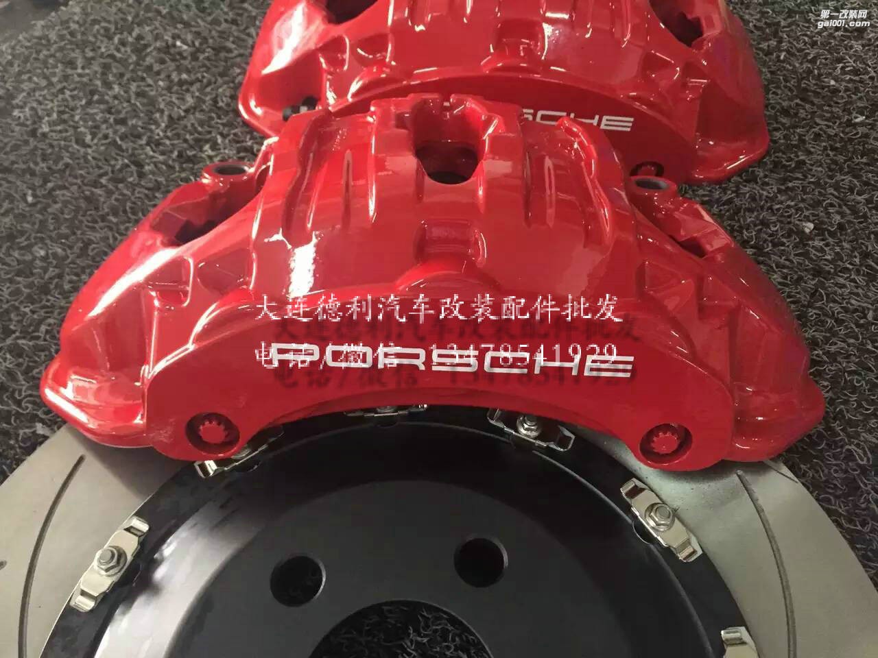 保時捷卡宴版Brembo布雷博鮑魚剎車19Z型號價格便宜
