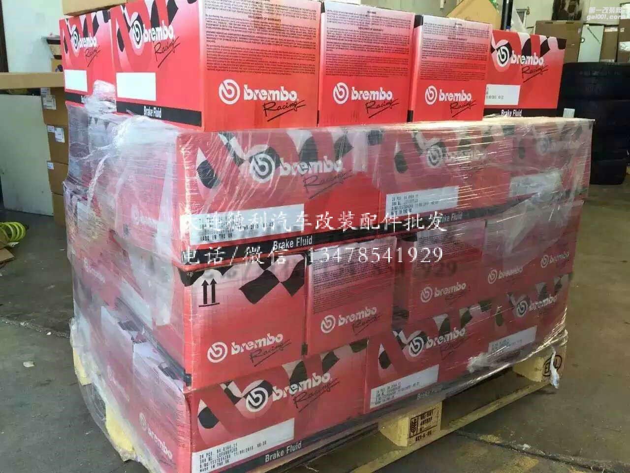 保時捷卡宴版Brembo布雷博鮑魚剎車19Z型號價格便宜