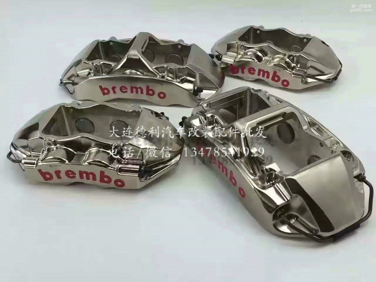 意大利BremboGTR賽車專用剎車