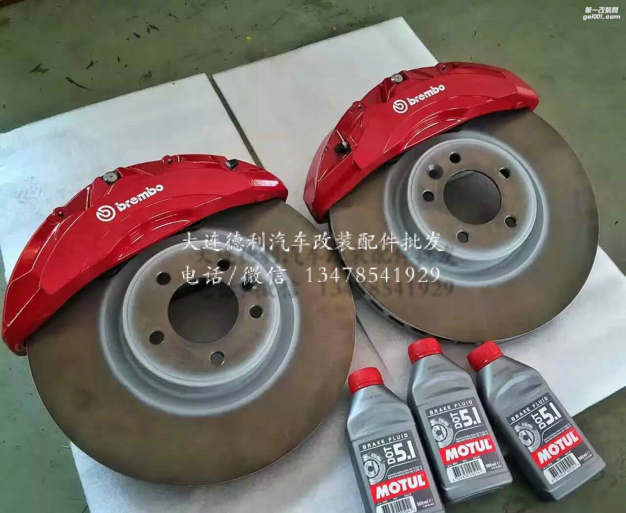 路虎攬勝/神行原廠改裝升級(jí)布雷博Brembo鮑魚剎車