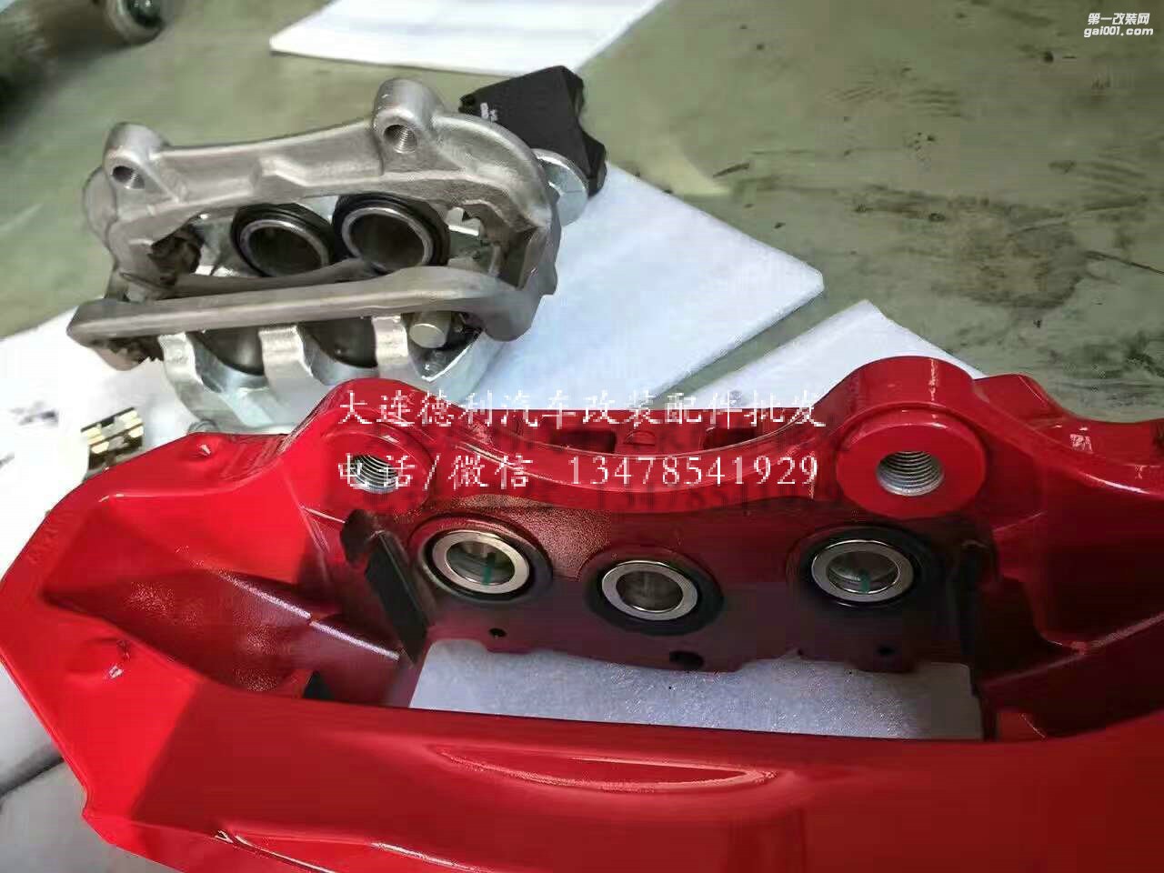 路虎攬勝/神行原廠改裝升級(jí)布雷博Brembo鮑魚剎車
