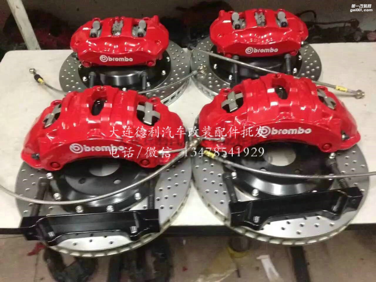 最新款布雷博GT保時(shí)捷19Z鮑魚剎車