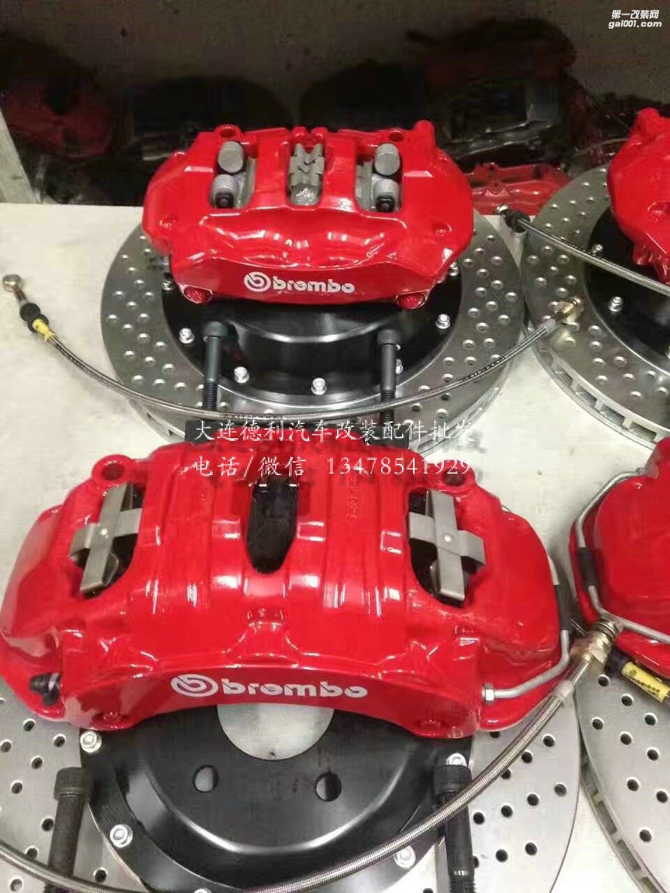 最新款布雷博GT保時(shí)捷19Z鮑魚剎車