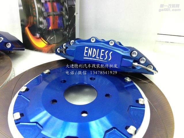 ENDLESS展销会库库存充足