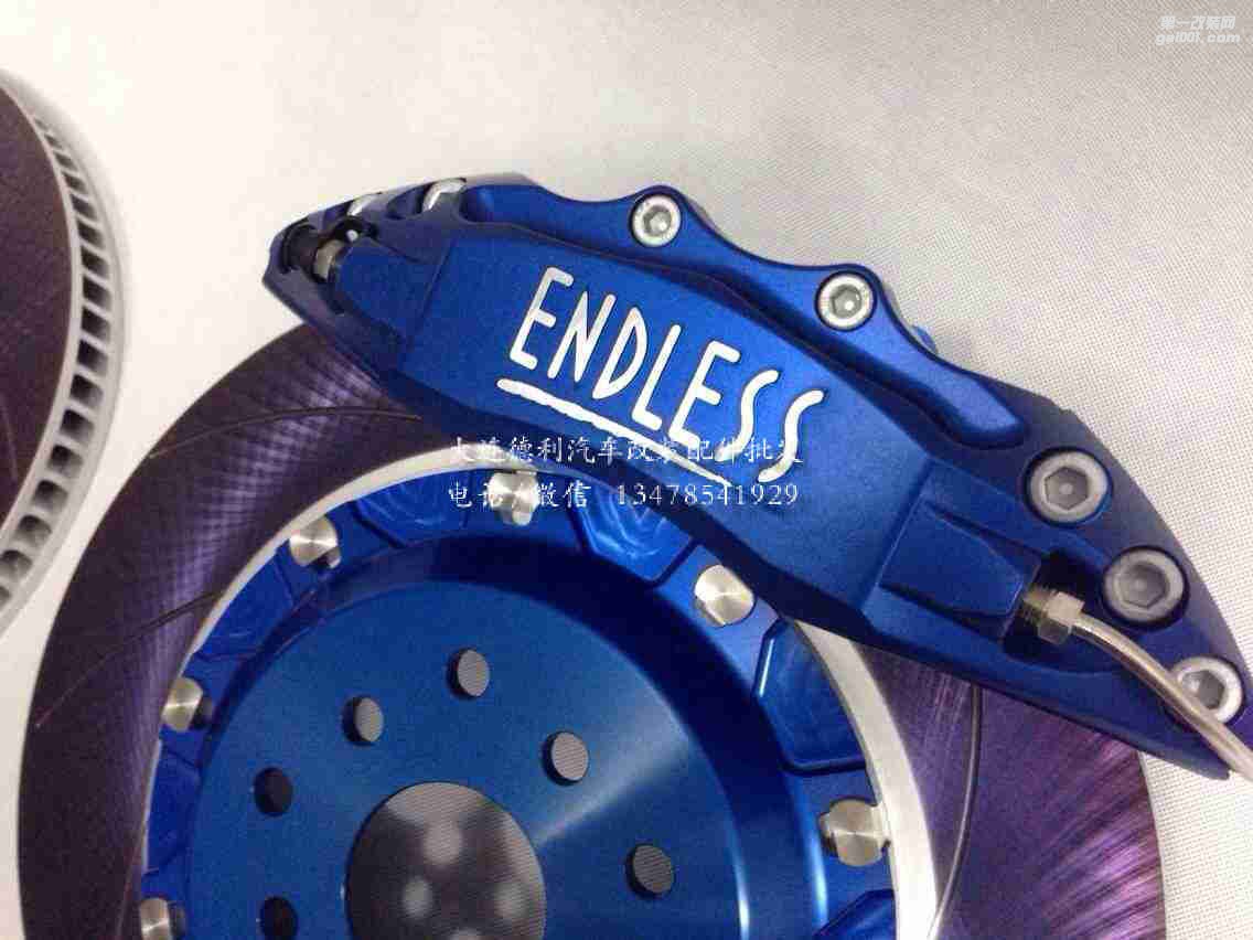 ENDLESS剎車片原裝正品卡鉗大量現(xiàn)貨
