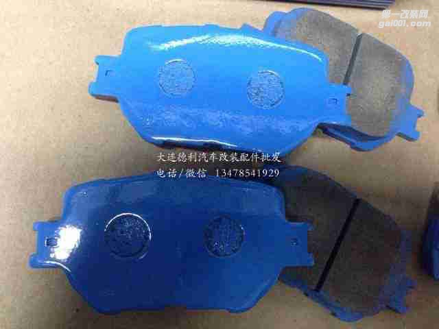 ENDLESS剎車片原裝正品卡鉗大量現(xiàn)貨