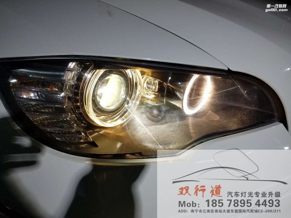 【南寧雙行道車燈】-敢于改裝,自然隨心所欲。猜猜X6的前身……