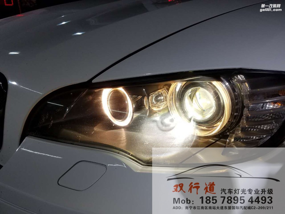 【南寧雙行道車燈】-敢于改裝,自然隨心所欲。猜猜X6的前身……