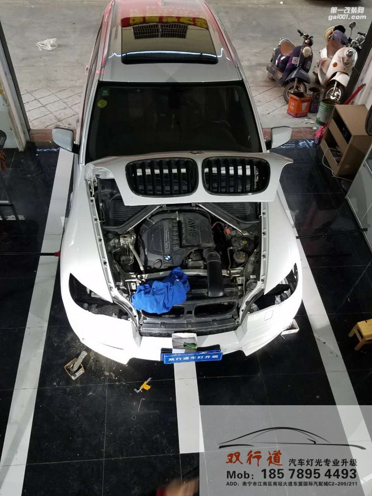 【南寧雙行道車燈】-敢于改裝,自然隨心所欲。猜猜X6的前身……