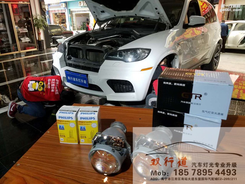 【南寧雙行道車燈】-敢于改裝,自然隨心所欲。猜猜X6的前身……