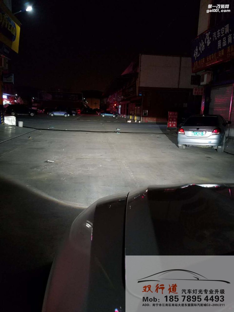 【南寧雙行道車燈】-敢于改裝,自然隨心所欲。猜猜X6的前身……