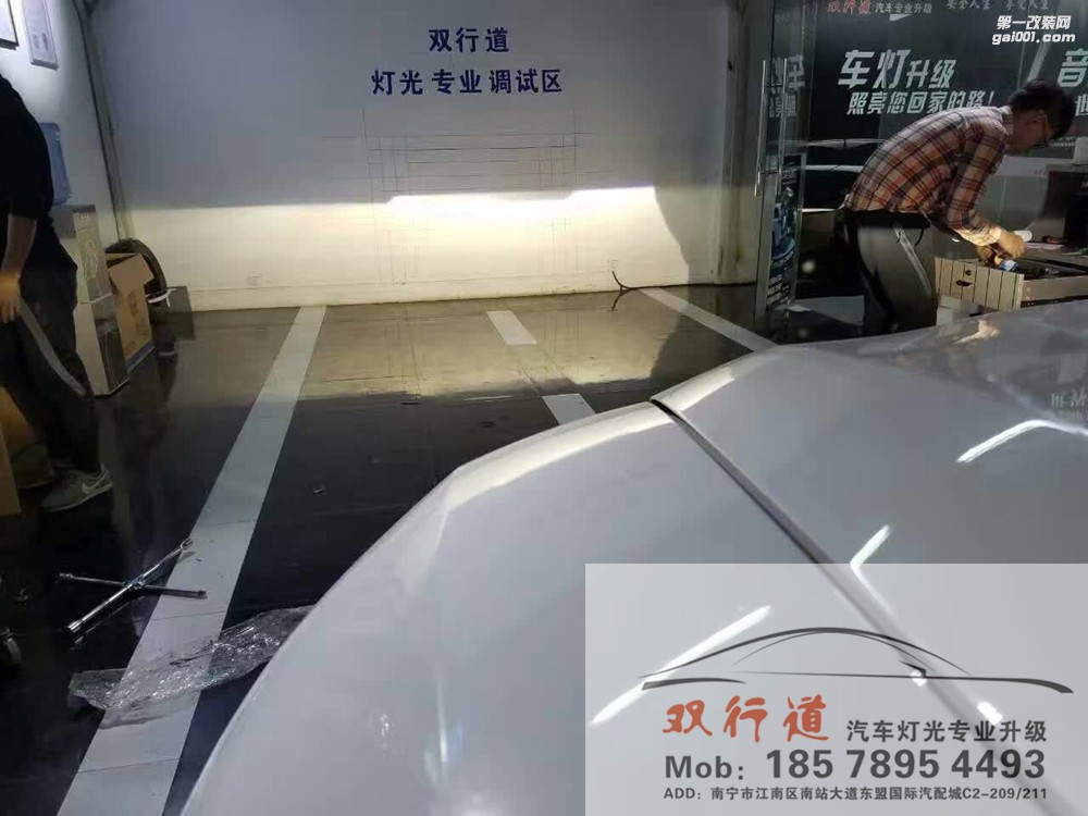 【南寧雙行道車燈】-敢于改裝,自然隨心所欲。猜猜X6的前身……