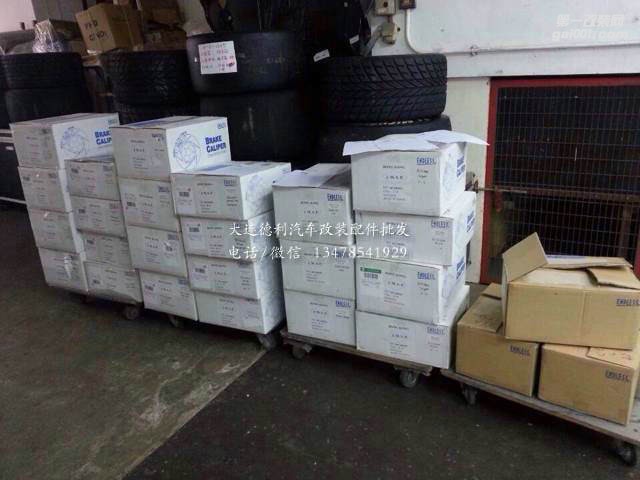 原裝正品ENDLESS鮑魚剎車大量到貨歡迎老板補(bǔ)貨