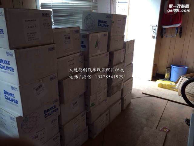 原裝正品ENDLESS鮑魚剎車大量到貨歡迎老板補(bǔ)貨