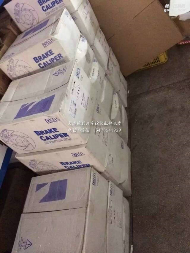 ENDLESS剎車套裝正品原裝