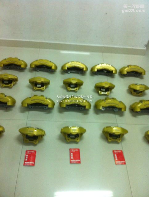 寶馬改裝M系鮑魚剎車升級(jí)pM剎車大量現(xiàn)貨批發(fā)