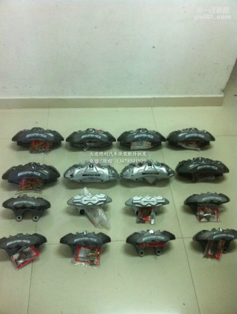 寶馬改裝M系鮑魚剎車升級(jí)pM剎車大量現(xiàn)貨批發(fā)