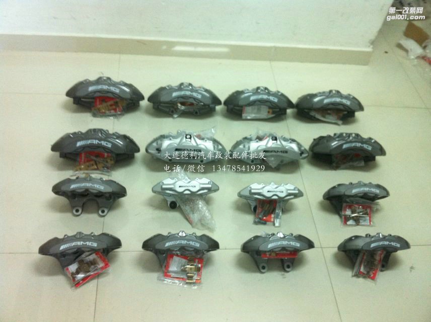 寶馬改裝M系鮑魚剎車升級(jí)pM剎車大量現(xiàn)貨批發(fā)