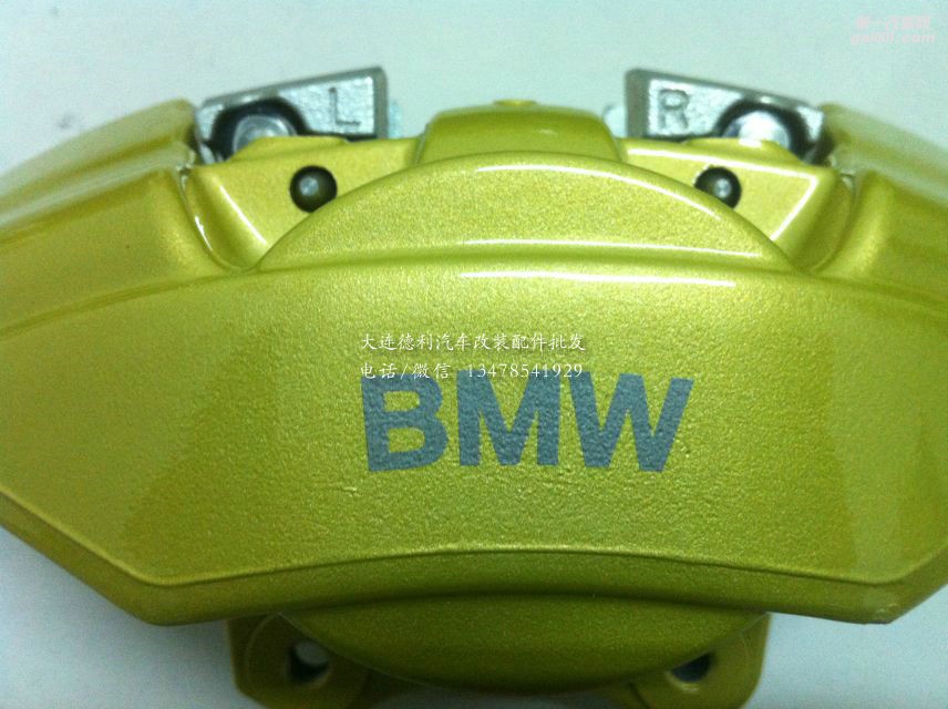寶馬改裝M系鮑魚剎車升級(jí)pM剎車大量現(xiàn)貨批發(fā)