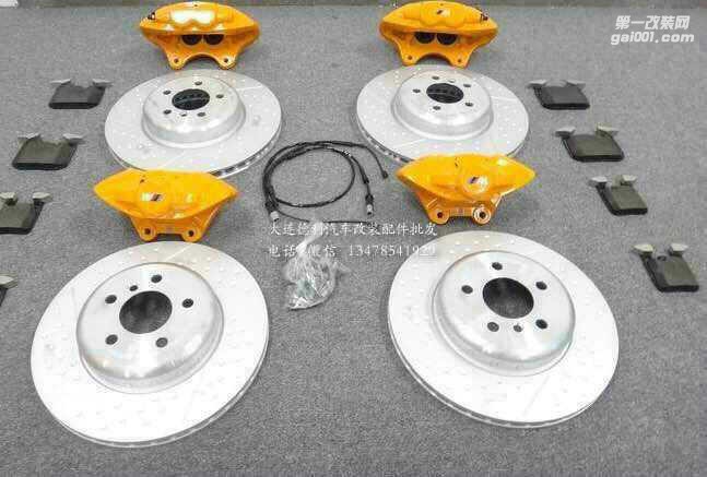 寶馬改裝M系鮑魚剎車升級(jí)pM剎車大量現(xiàn)貨批發(fā)