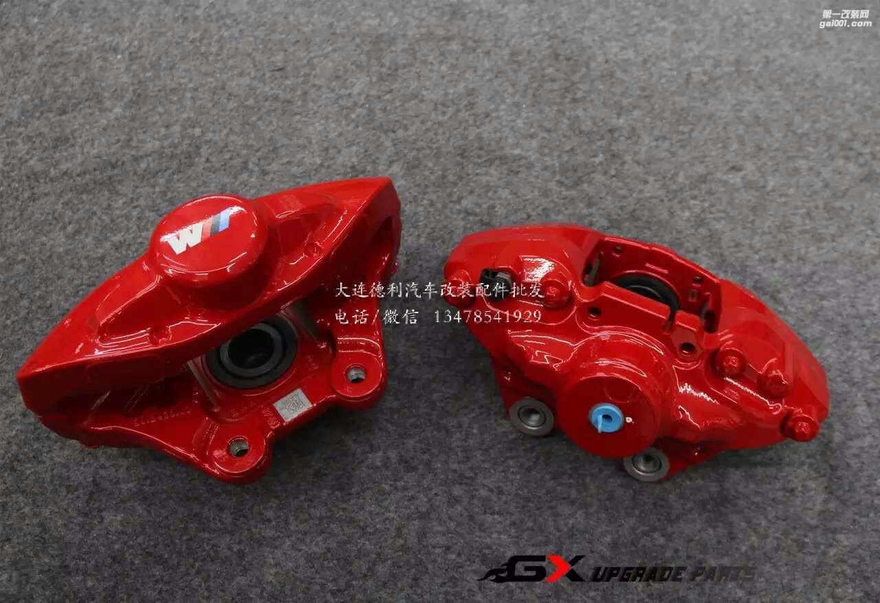 寶馬M原裝剎車升級寶馬M剎車批發(fā)