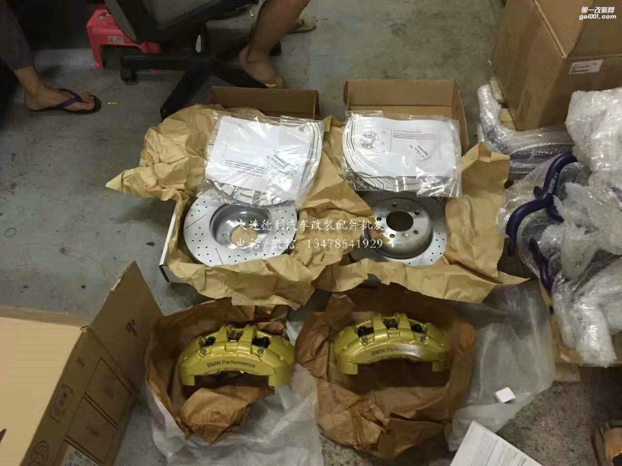 寶馬升級M高性能6活塞鮑魚剎車