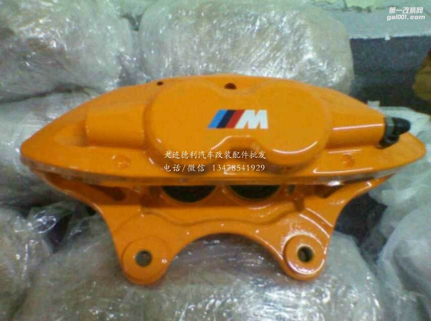 寶馬升級M高性能6活塞鮑魚剎車