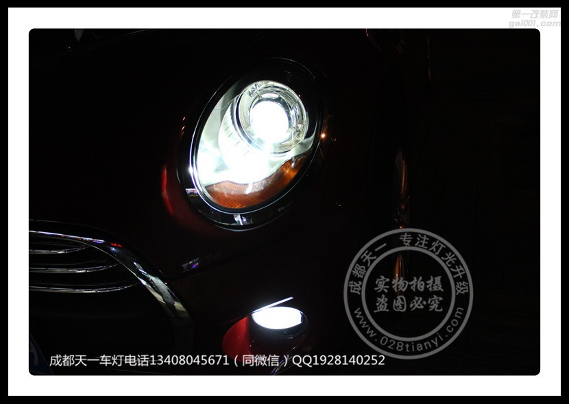 成都寶馬迷你改燈車燈改裝高配LED日行燈總成海拉雙光透鏡